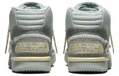 Travis Scott x Nike Air Trainer 1 "Grey Haze"