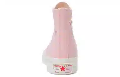 Converse Chuck Taylor 70S Pink