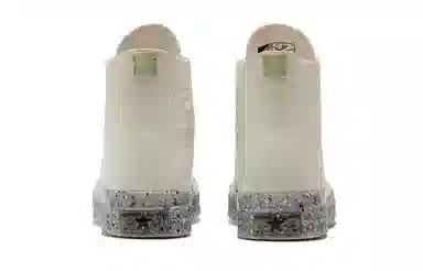 Converse 1970s Chuck Taylor All Star White Grey