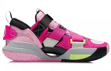 LiNing All City 9 V2 Fluorescent Pink