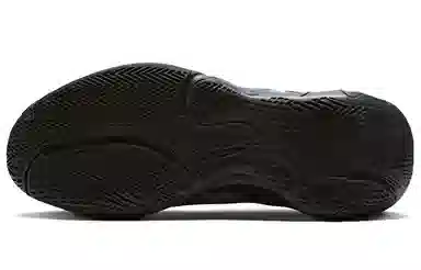 Nike Giannis Immortality 2 EP