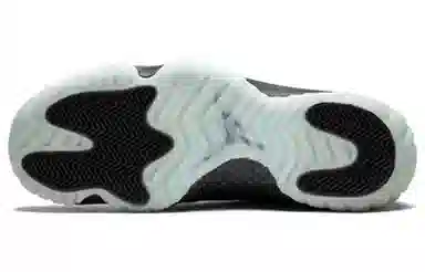 Jordan Future QS Glow