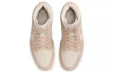 Jordan Air Jordan 1 Mid SE