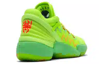 adidas D.O.N. Issue #2 GCA