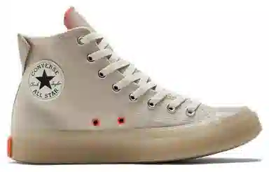 Converse All Star CX Desert