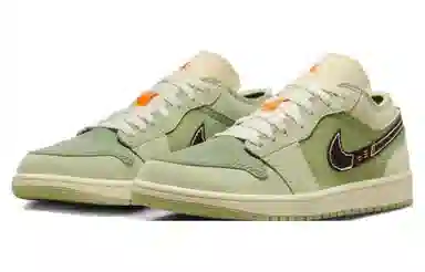 Jordan Air Jordan 1 Low SE Green
