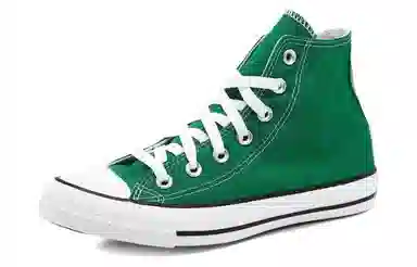 Converse All Star Light Green