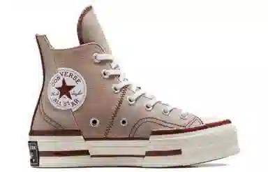 Converse Chuck 70 Plus Khaki