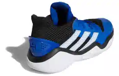 adidas Harden Stepback 1 Black Blue