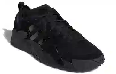 adidas Streetball Low Black