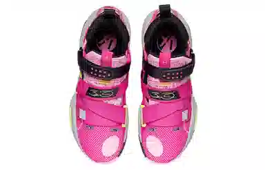 LiNing All City 9 V2 Fluorescent Pink