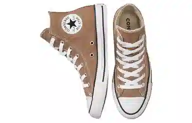 Converse Chuck Taylor All Star High Brown