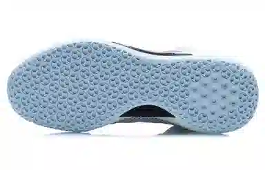 LiNing YuShuai 14 Low Blue Black