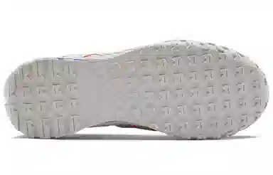 Under Armour Valsetz Trek Prds Camo Summit White