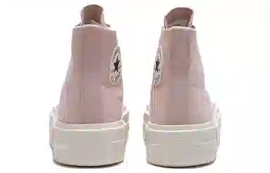 Converse All Star Cruise Pink