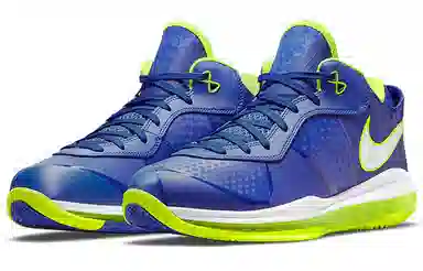 Nike Lebron 8 V/2 Low QS "Treasure Blue"