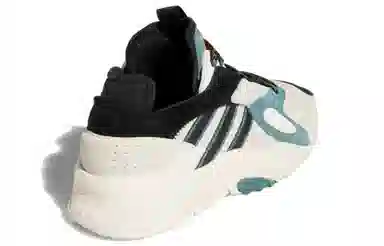 adidas Streetball