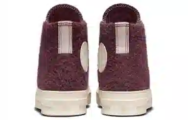 Converse 1970s Cozy Utility