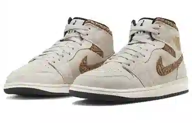 Jordan Air Jordan 1 Mid "Brown Elephant"
