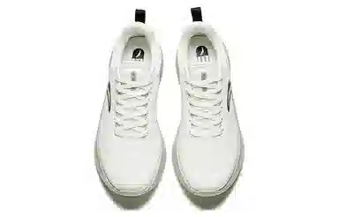 Anta Training Shoes White