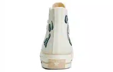 Converse Chuck Taylor All Star 1970s Beige