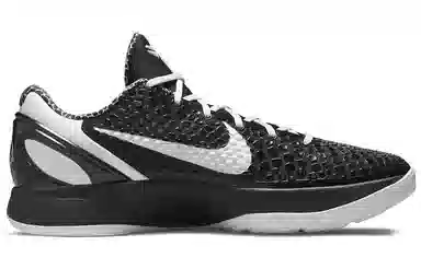 Nike Zoom Kobe 6 Protro "Mambacita Sweet 16"