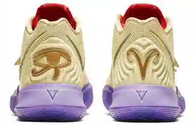 CONCEPTS x Nike Kyrie 5 Ikhet