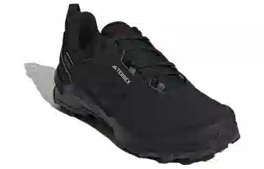 adidas Terrex Ax4