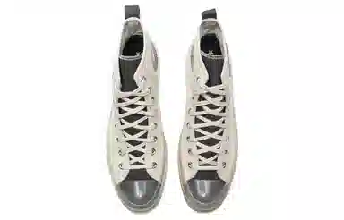 A-COLD-WALL* x Converse Chuck Taylor All Star 1970s Beige