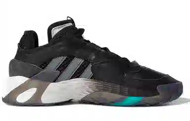 adidas Streetball