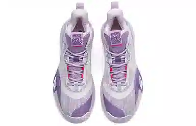 Anta Bubble弹 Low Basketball Shoes Purple
