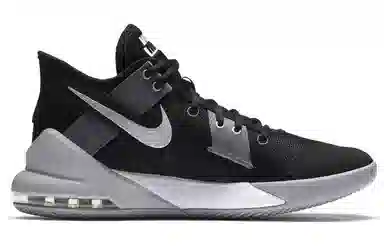 Nike Air Max Impact 2