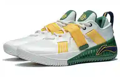 LiNing Furious Low White Yellow