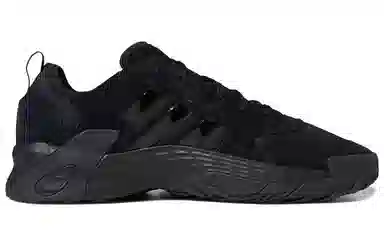 adidas Streetball Low Black