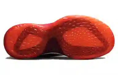 adidas Harden Vol.1 Red Glare