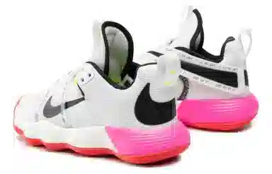 Nike React HyperSet 2017 White Pink Orange