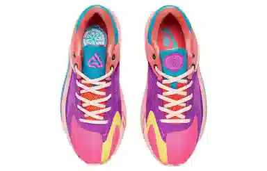 Nike Zoom Freak 4 TB