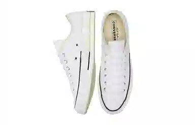 Converse 1970s Chuck Taylor All Star