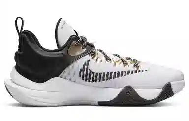 Nike Giannis Immortality EP White Gold Black