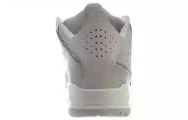 Jordan Courtside 23 Grey