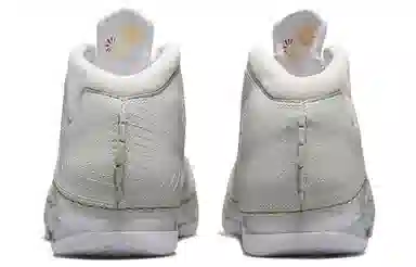 Jordan Air Jordan 23 "Year of the Rabbit"