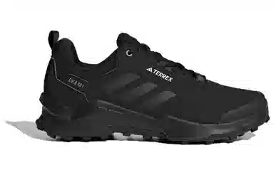 adidas Terrex Ax4