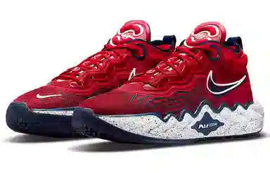 Nike Air Zoom G.T. Run