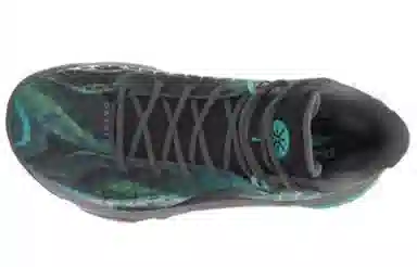 LiNing Wade Series 4