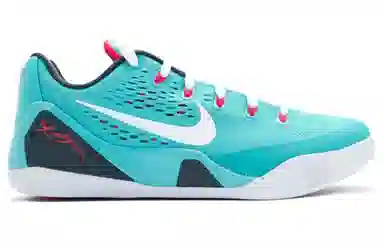 Nike Kobe 9 EM Low Dusty Cactus 9