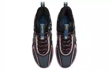 Nike Cosmic Unity 2 Black Pink