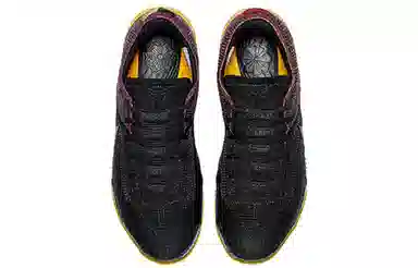 Nike Kobe NXT 360 Black
