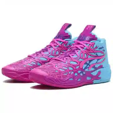 PUMA MB.04 Iridescent Hornets