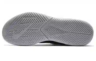 Nike Air Max Impact 2