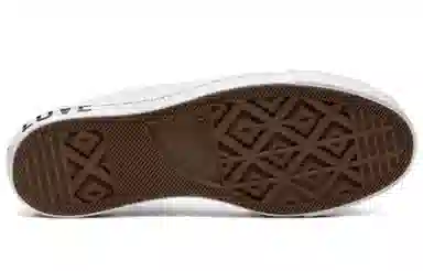 Love Fearlessly x Converse Chuck Taylor All Star